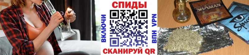 как найти наркотики  Горно-Алтайск  Бутират буратино 