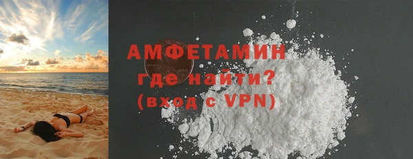 таблы Беломорск