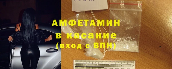 винт Белоозёрский