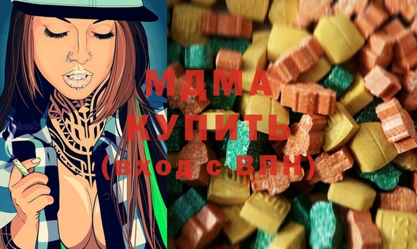 винт Белоозёрский