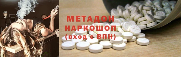 таблы Беломорск