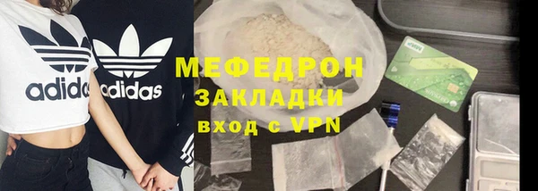 винт Белоозёрский
