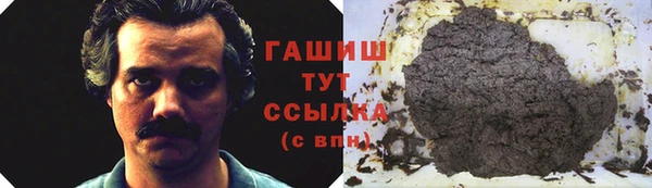 винт Белоозёрский