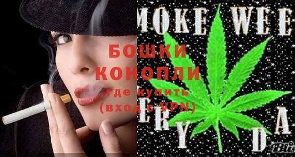 винт Белоозёрский