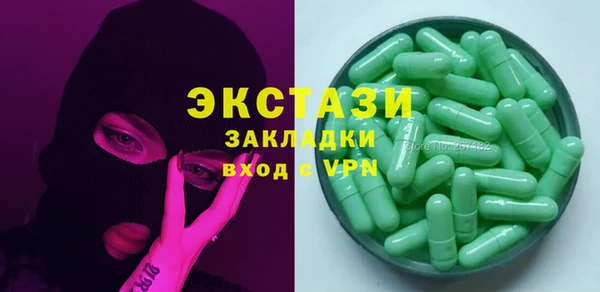 героин Белокуриха