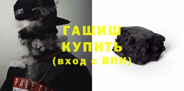 таблы Беломорск