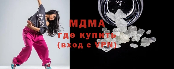 таблы Беломорск