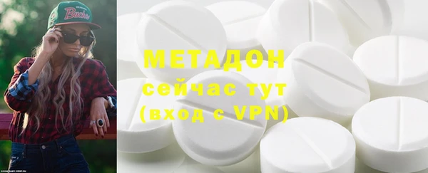 винт Белоозёрский