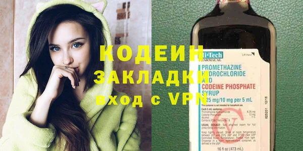 героин Белокуриха