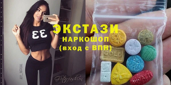 таблы Беломорск