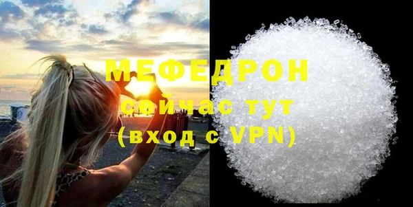 героин Белокуриха