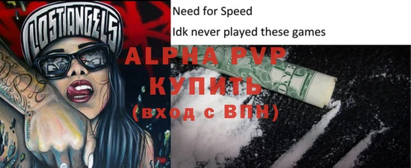 героин Белокуриха