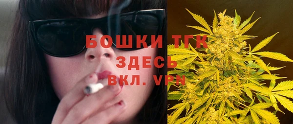 таблы Беломорск