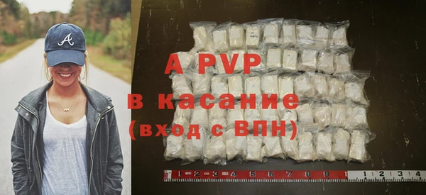 героин Белокуриха