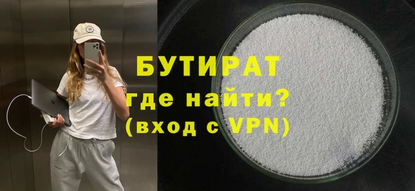 винт Белоозёрский