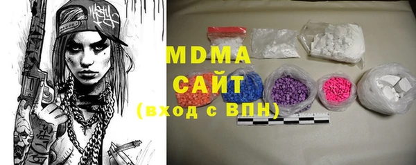 винт Белоозёрский