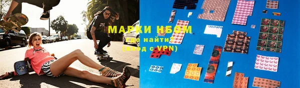 героин Белокуриха
