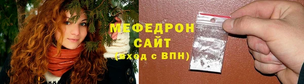 таблы Беломорск