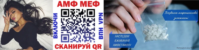 OMG вход  Горно-Алтайск  Метамфетамин Декстрометамфетамин 99.9% 