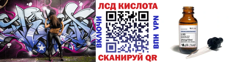 Марки N-bome 1,8мг  Горно-Алтайск 