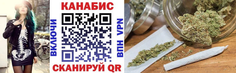 закладка  Горно-Алтайск  МАРИХУАНА марихуана 